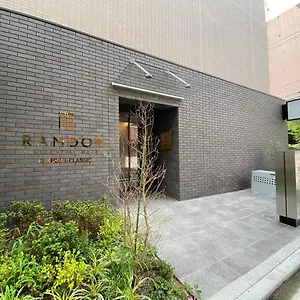 Randor Residential Fukuoka Classic *** Fukuoka (Fukuoka)