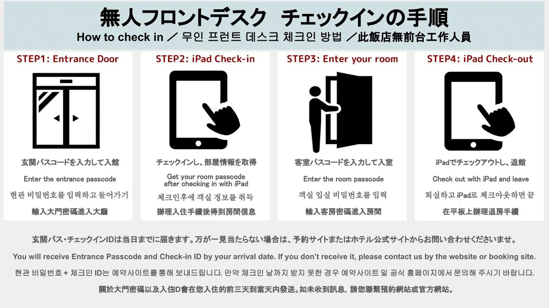 Trip Base Hakataekimae Aparthotel Fukuoka