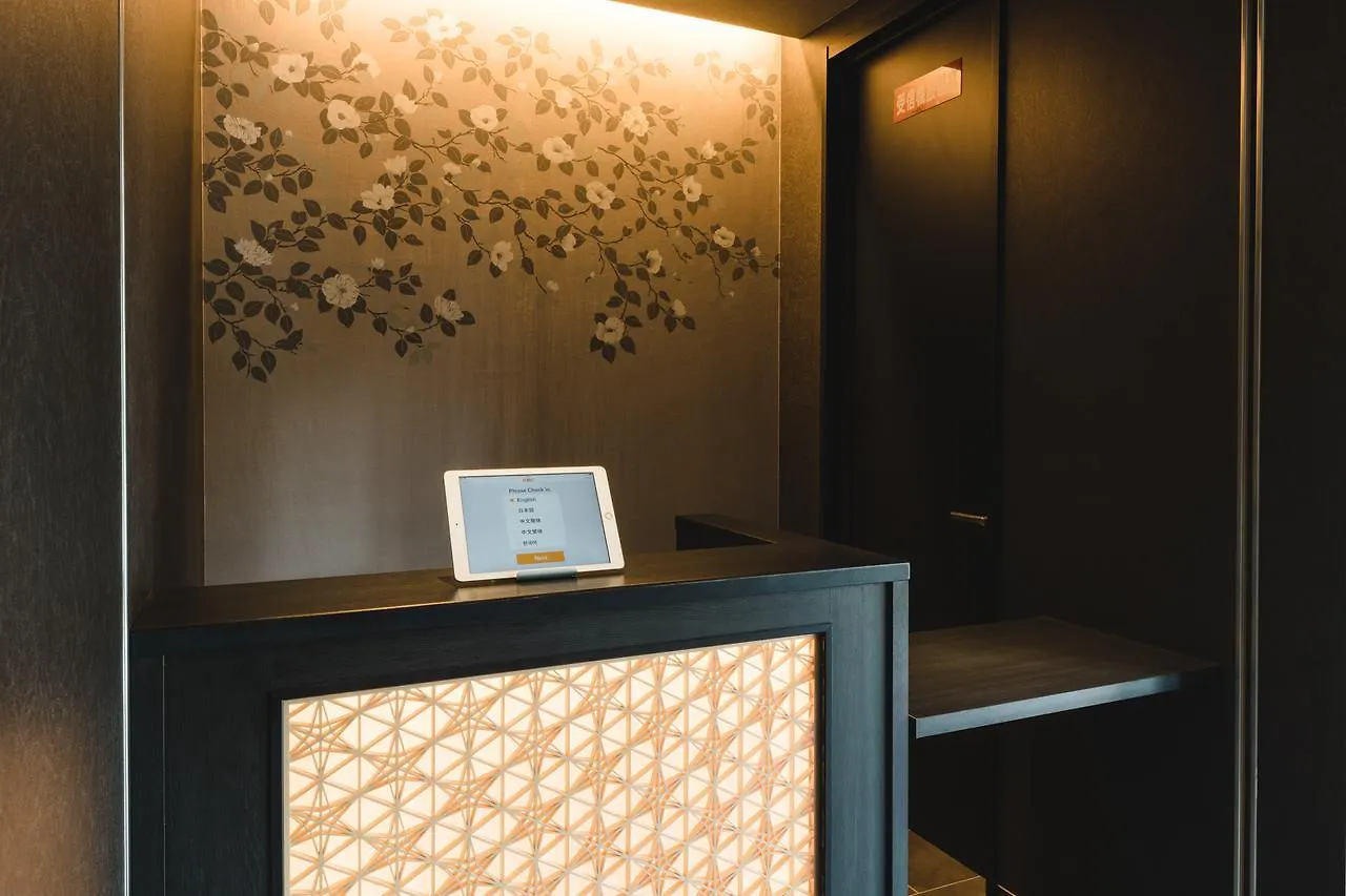 Trip Base Hakataekimae Aparthotel Fukuoka